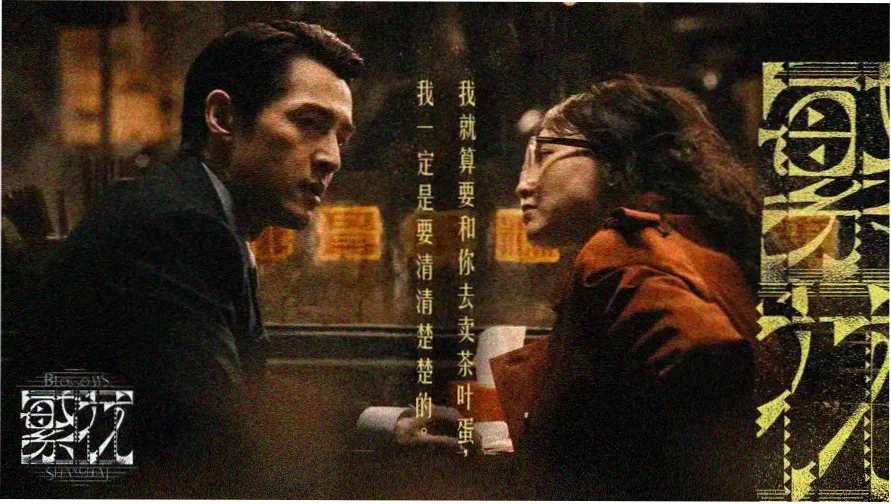极酷影院 热门电影推荐