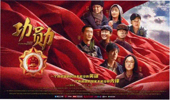 极酷影院 最新大片
