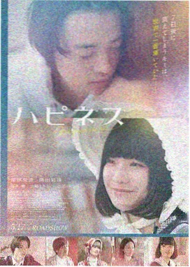 星际迷航 极酷影院科幻巨制